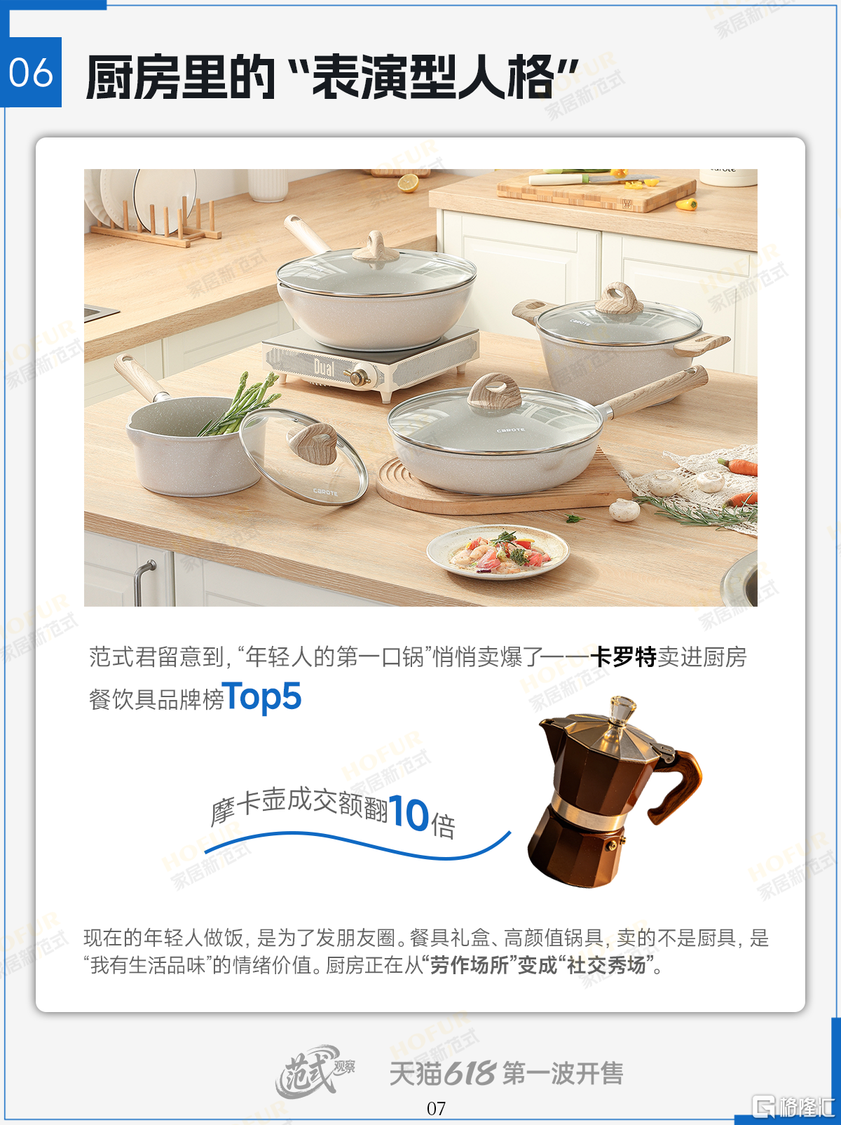 微信图片_2026-05-29_154911_938.png