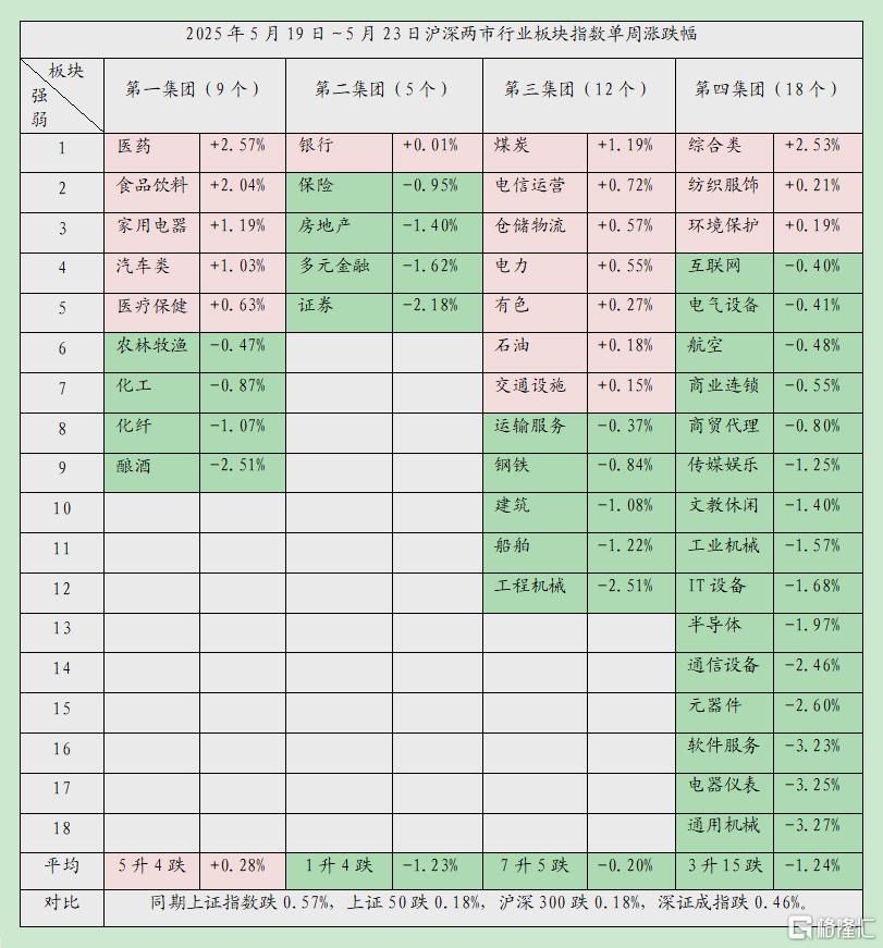 基金06.jpg