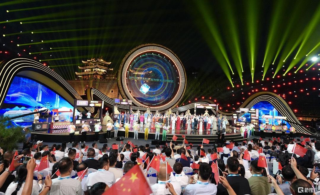 微信图片_20240927162251.jpg