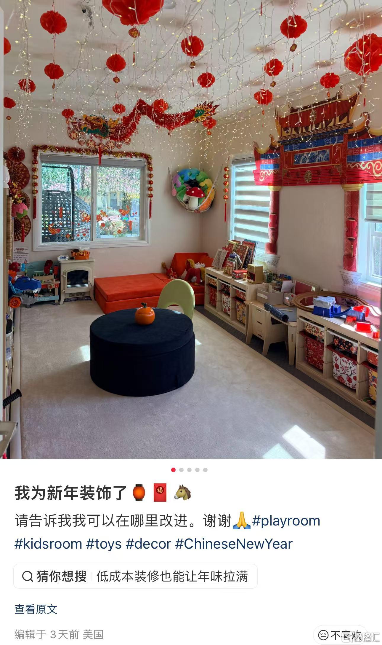 微信图片_20260217104857_4541_29.jpg