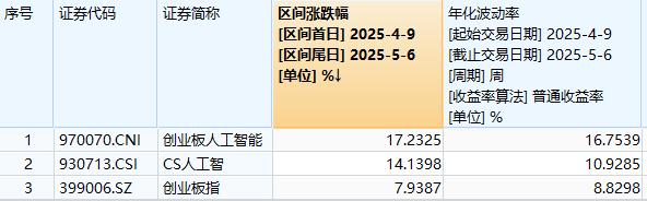 20250506164135.jpg
