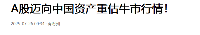 QQ_1755561911179.png
