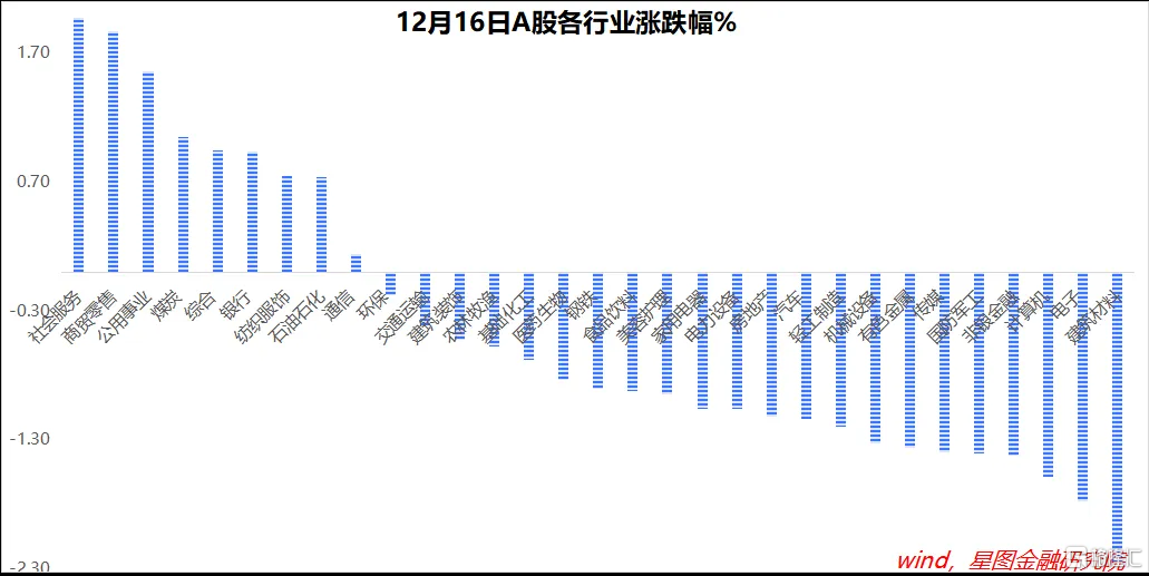 微信图片_20241216200347.png