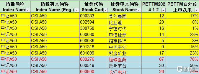 1c3022d96dff74290eaffeb6b19c5f70.png