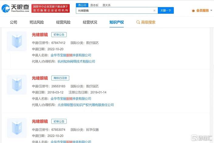 微信图片_20230720114050.jpg