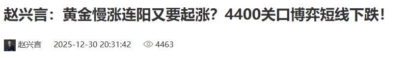 图3策略.png