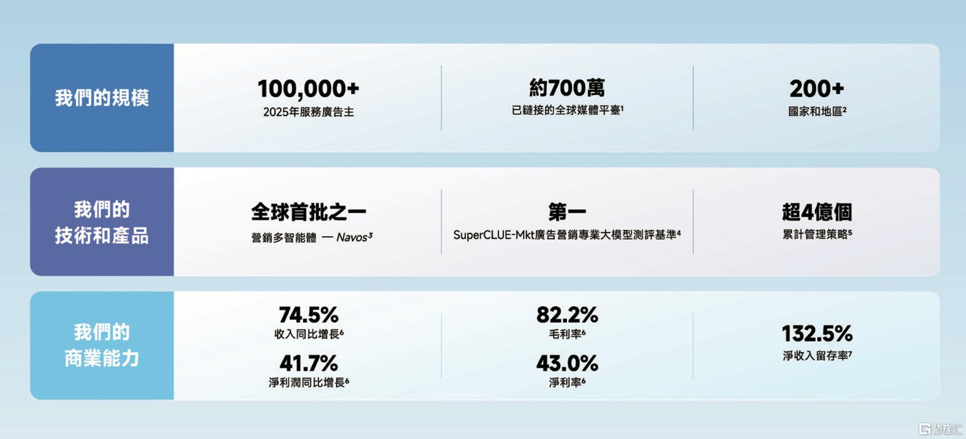 图片26.png