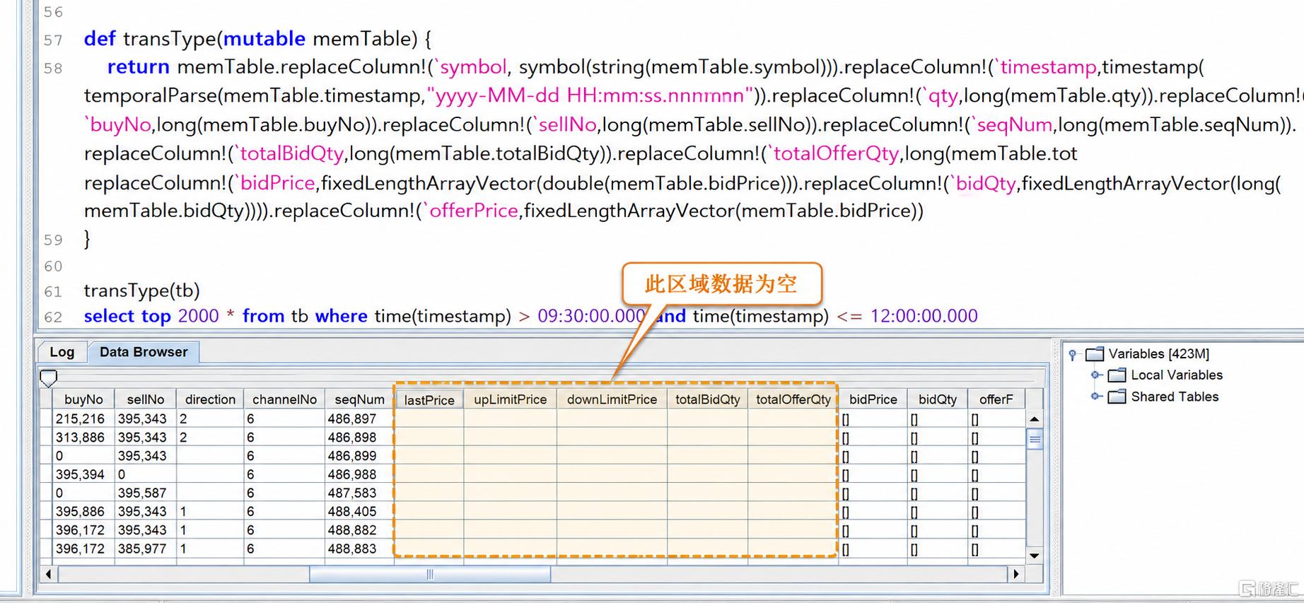 image-20260820-063414.png
