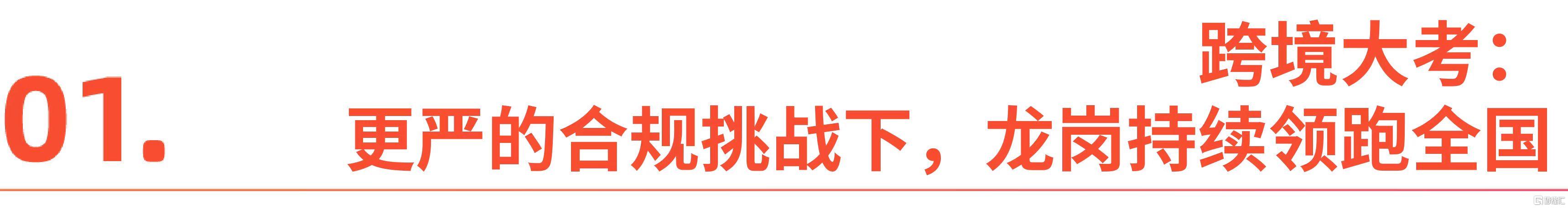微信图片_20260730173725_2289_1.jpg