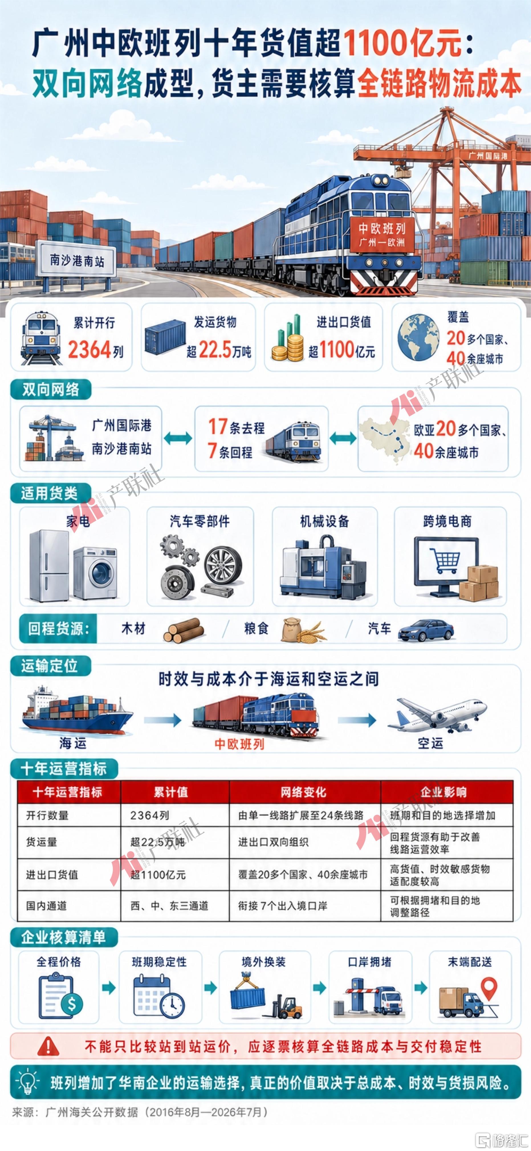 0831图5.jpg