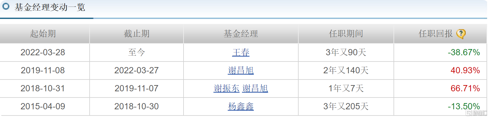 图片16.png