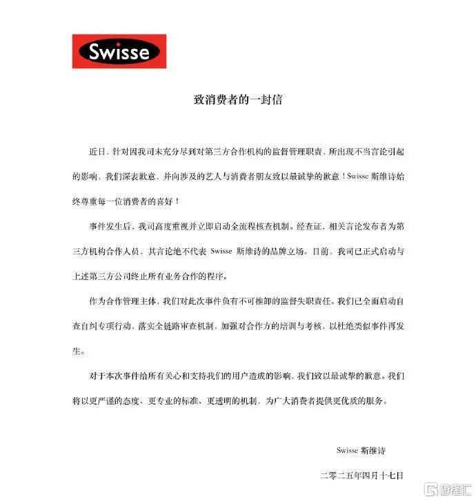 图片1-2.png