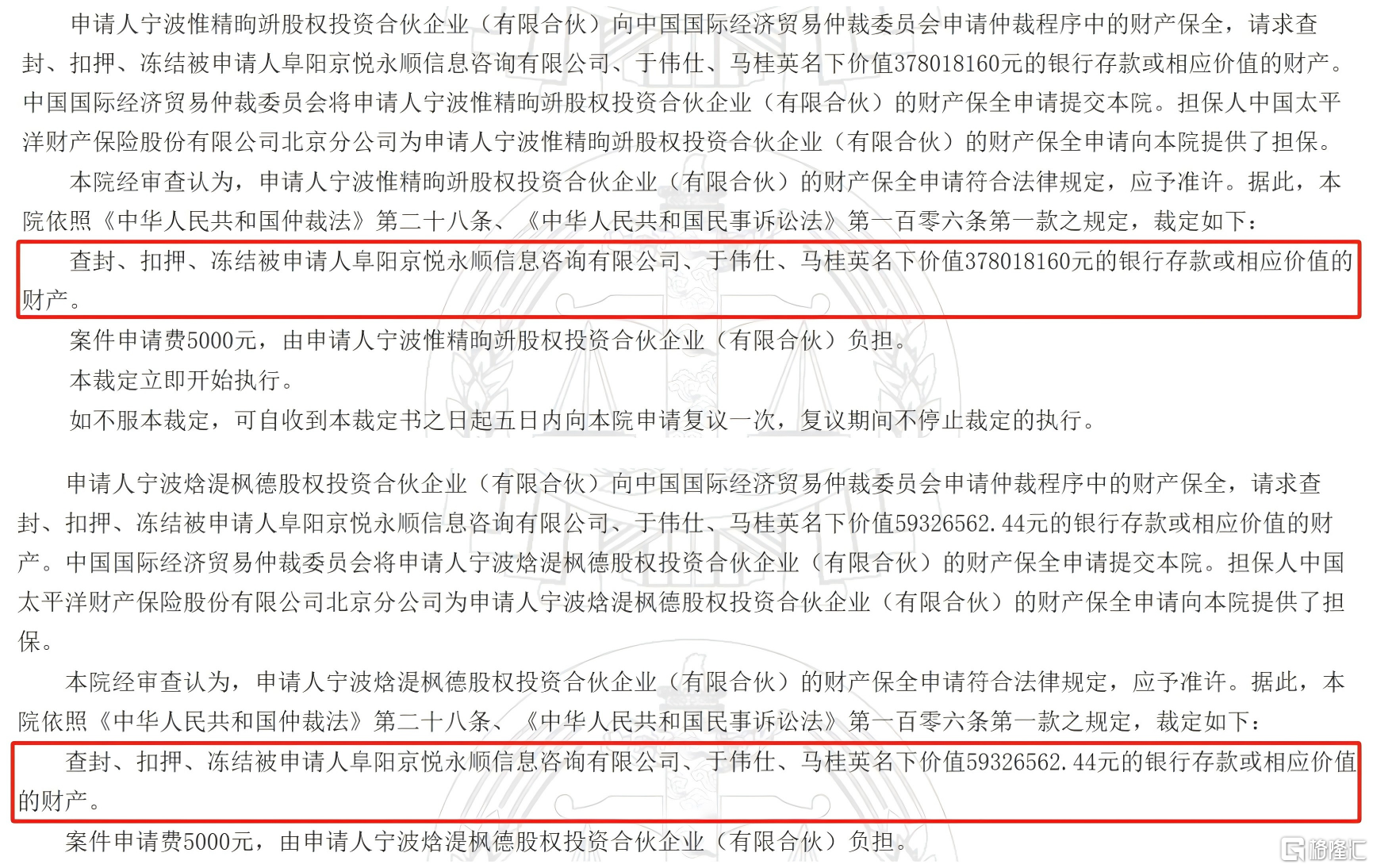 图3.png