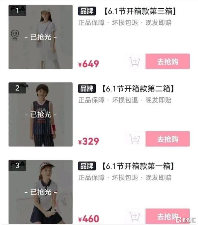刘畊宏2.png