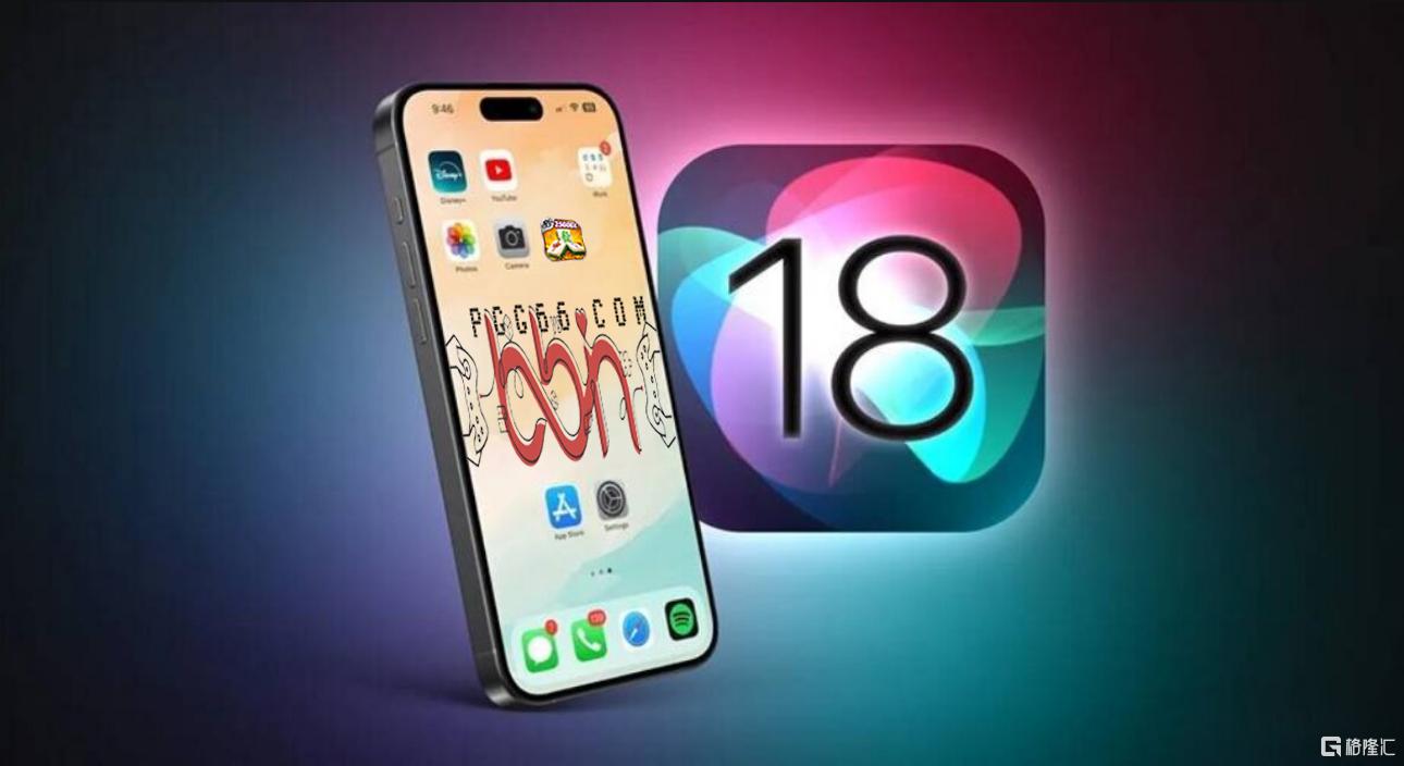 BBIN在线娱乐游戏-iOS18.png