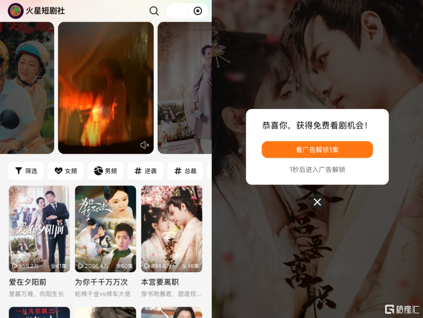 图片16.png