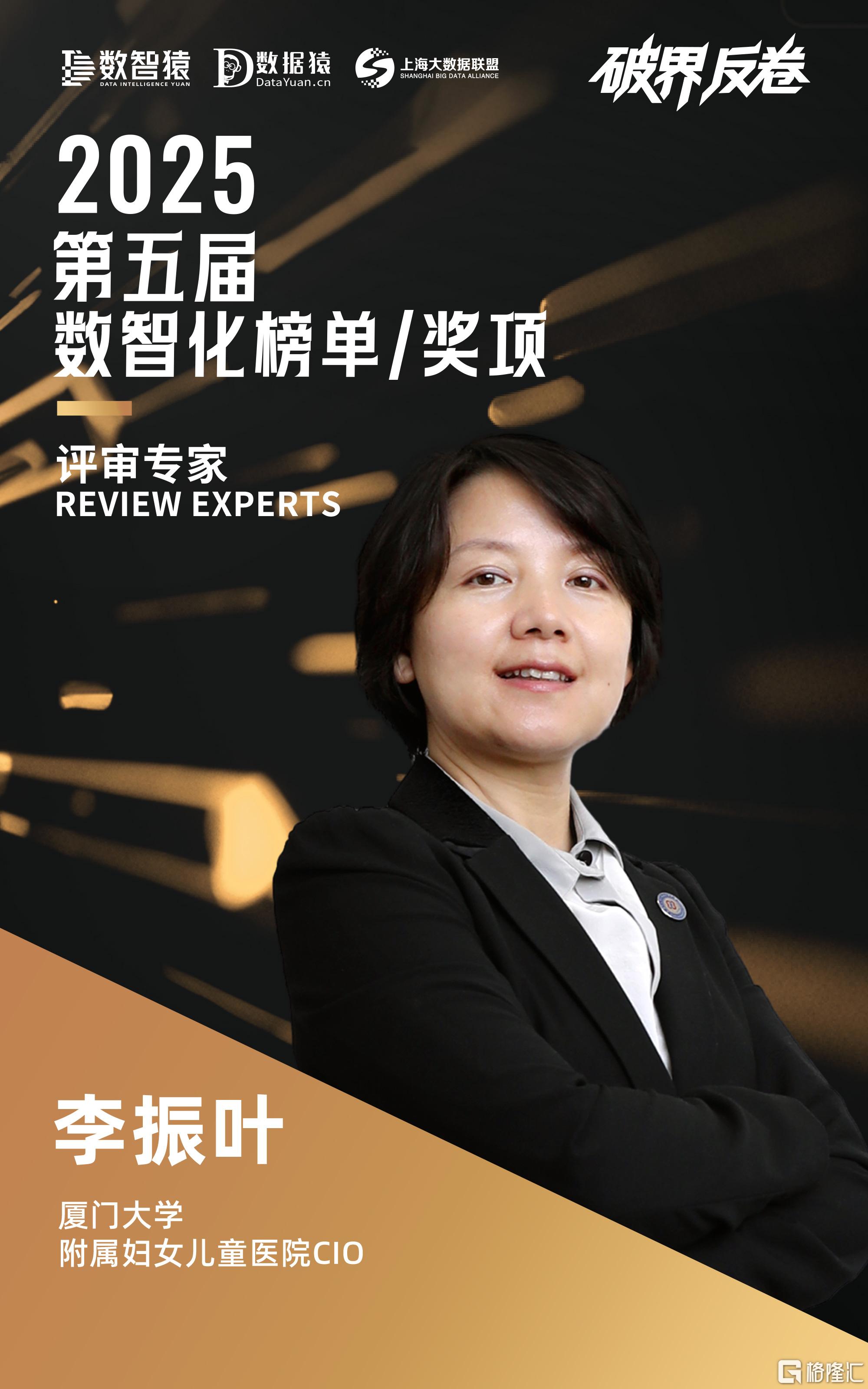 微信图片_20250630231838.jpg