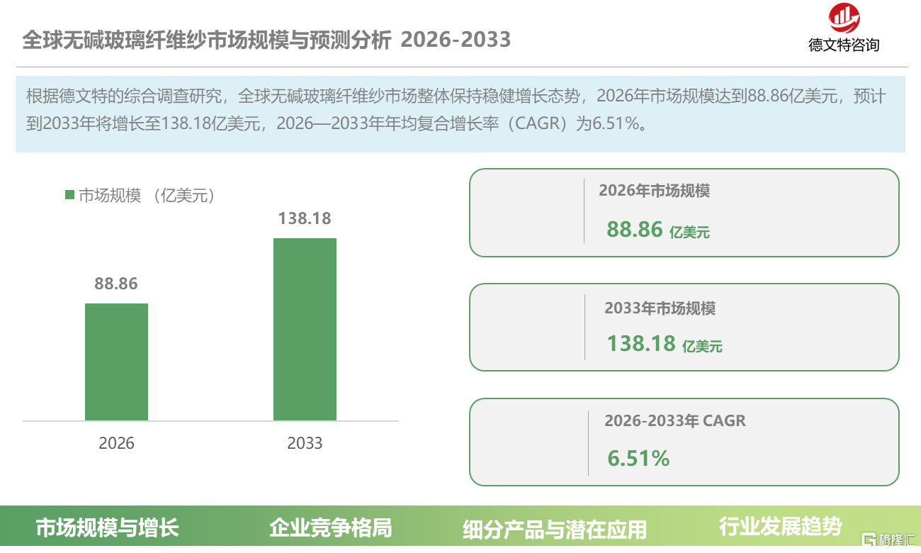 6838f62a-3af9-4e65-acb6-5ab218f3eeb3.png