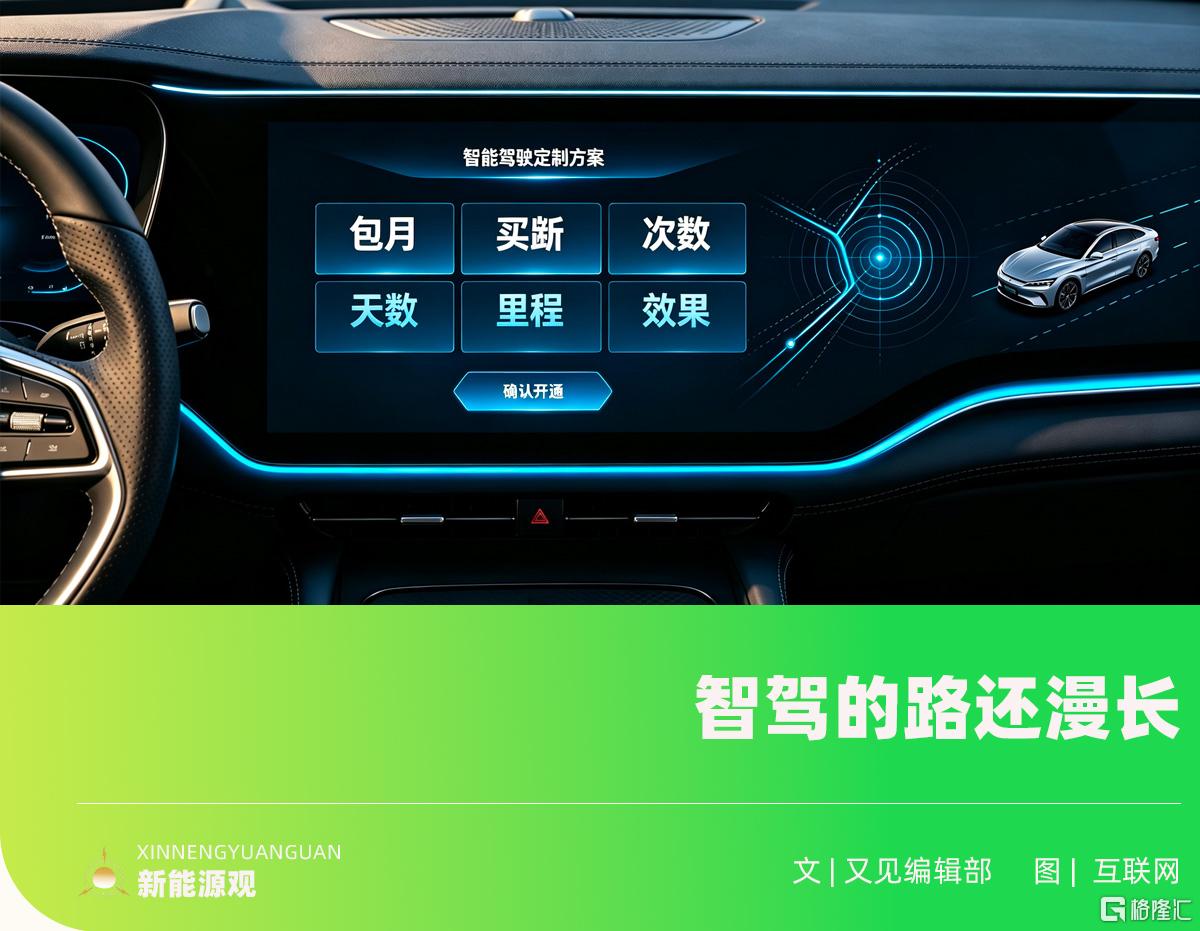 头图.jpg