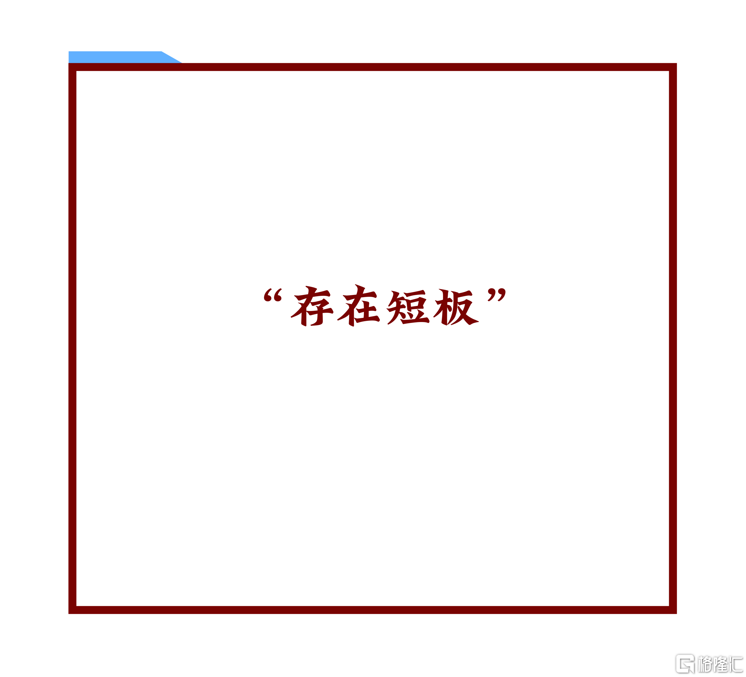 微信图片_20260728173409.png