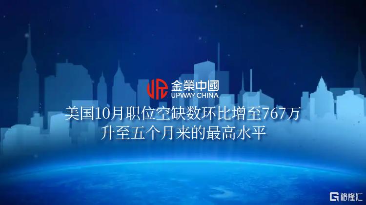 图怪兽_今日要闻时政消息资讯新闻公众号封面首图.png