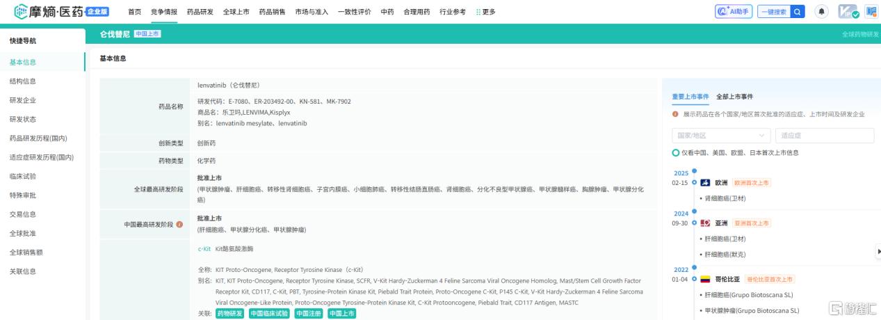 图片14.png