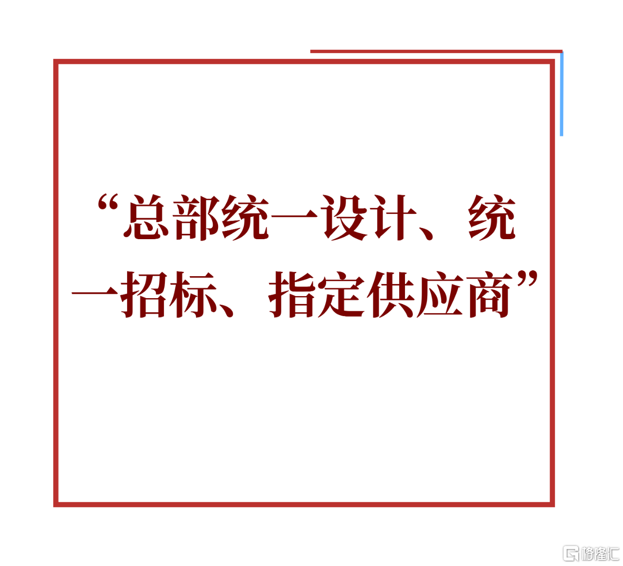 微信图片_20251217173918.png