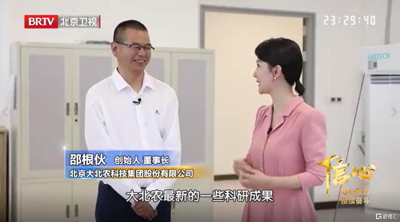 微信图片_20251028165129_1217_292.png