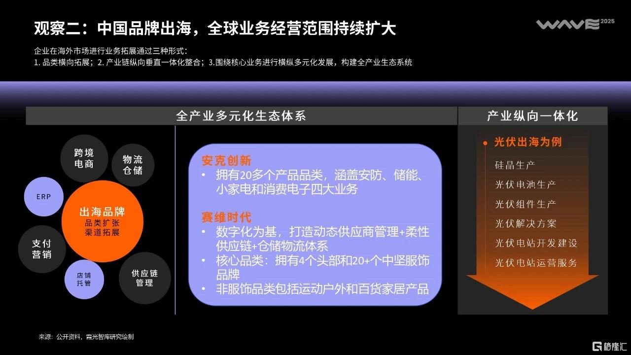 微信图片_20250625155142.jpg
