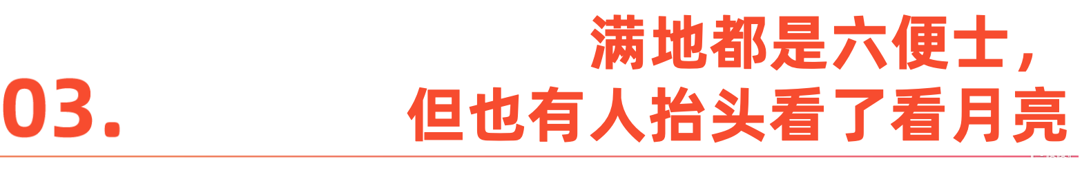 微信图片_20260130162819_471_1.png