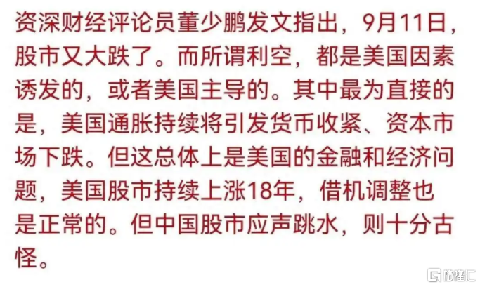 QQ_1789343724801.png