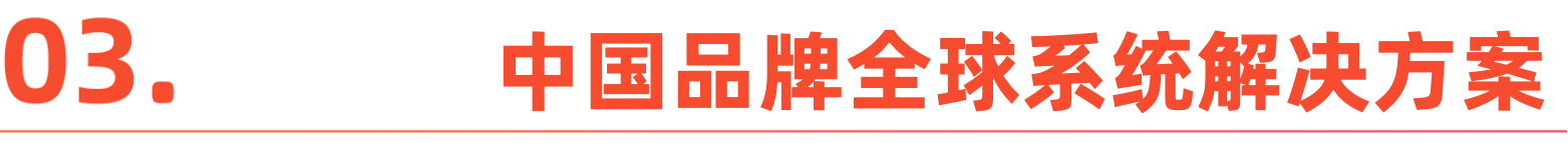 微信图片_20250625155310.png