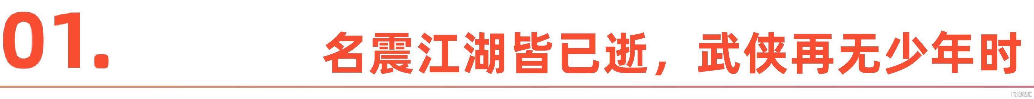 微信图片_20260304174514_733_1.jpg