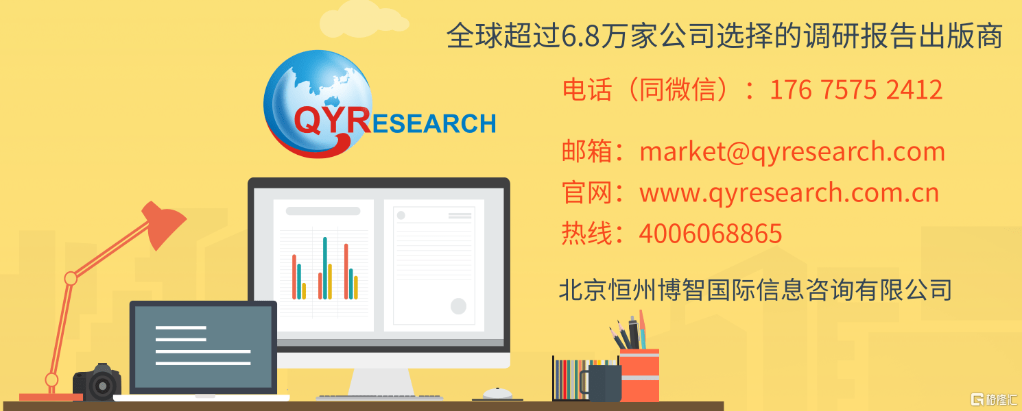 176简约风黄色教育培训PC端.png