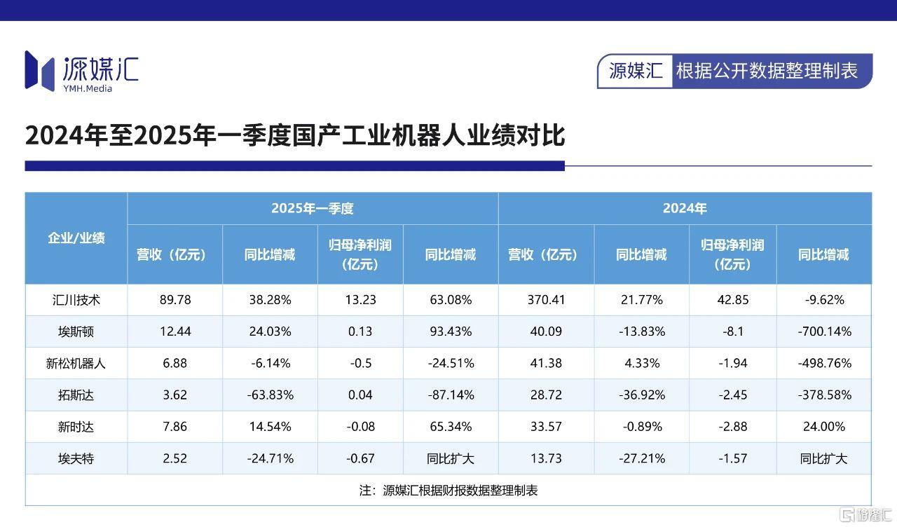 微信图片_20250528155515.jpg