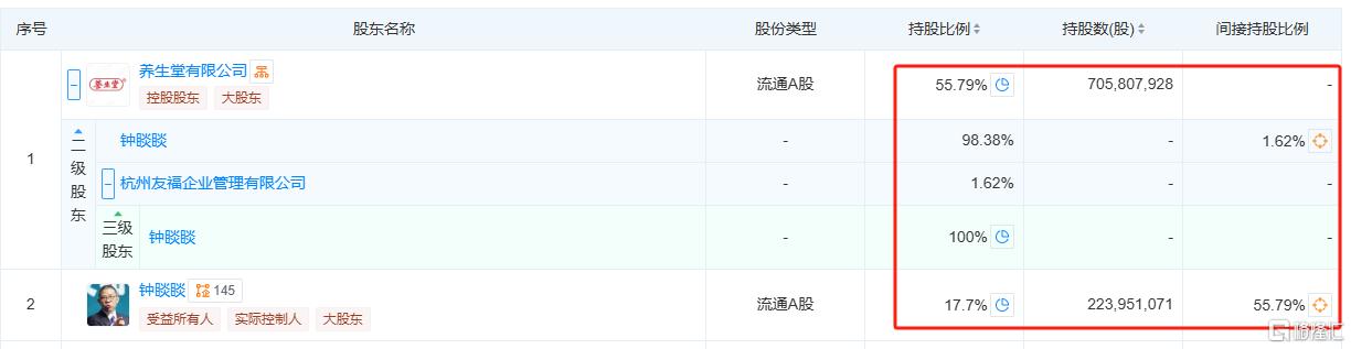 微信图片_20250610141343.png