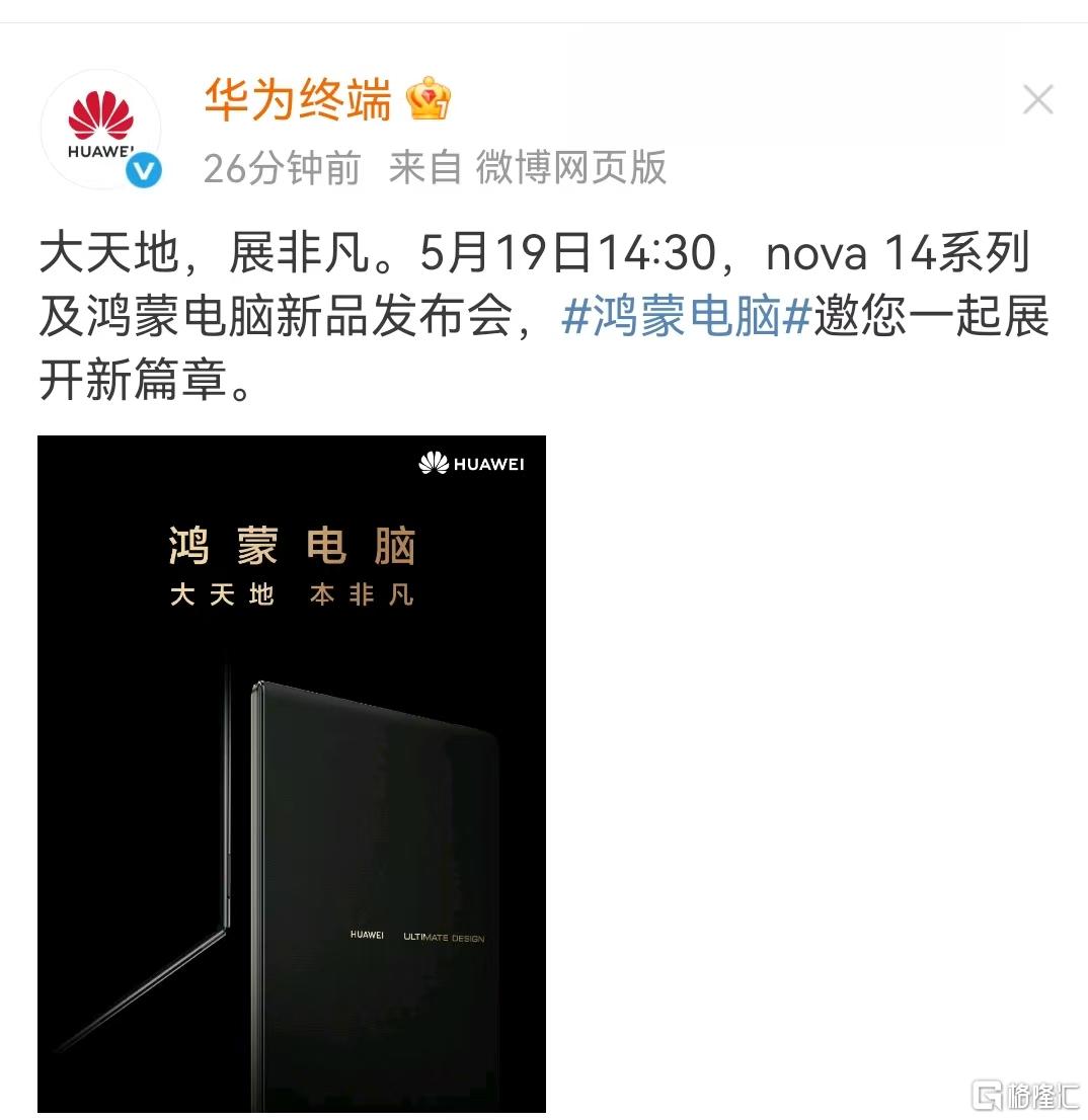 fb9e9b479a828b69d81e9a6a906a647.jpg