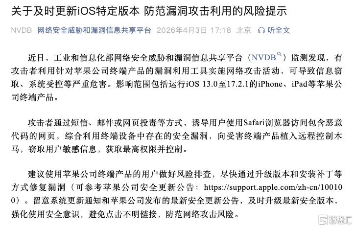 5042f681fa95b17cc1f2a625fe5a19ae.png