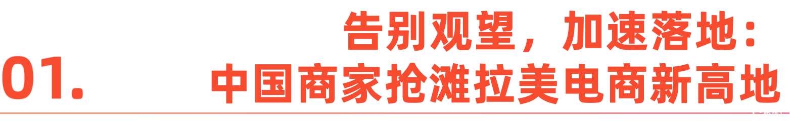 微信图片_20260106144653_191_1.png