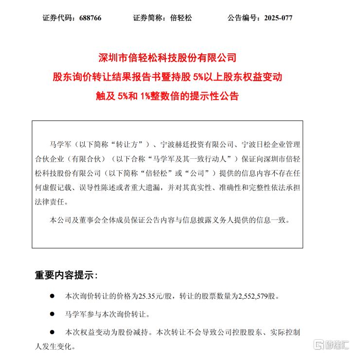 图片12.png