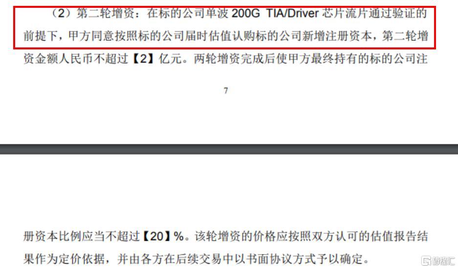 微信图片_2026-09-15_154945_227.png