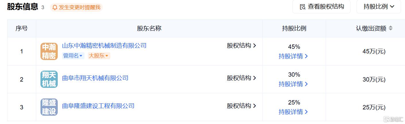 图片11.png
