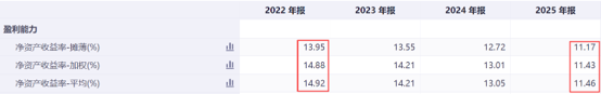 图片11.png