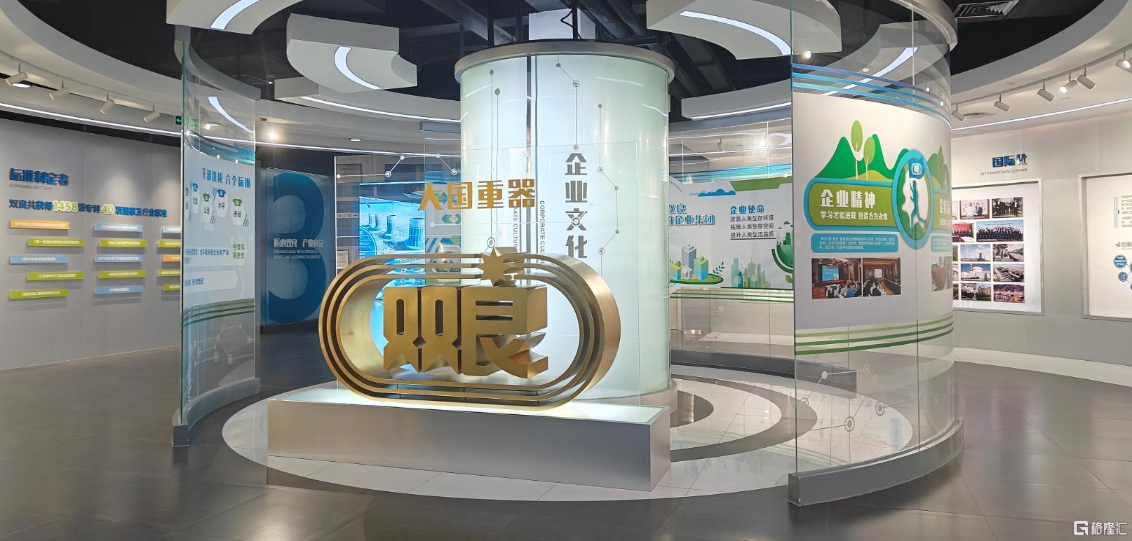 微信图片_2025-10-22_002132_130.png