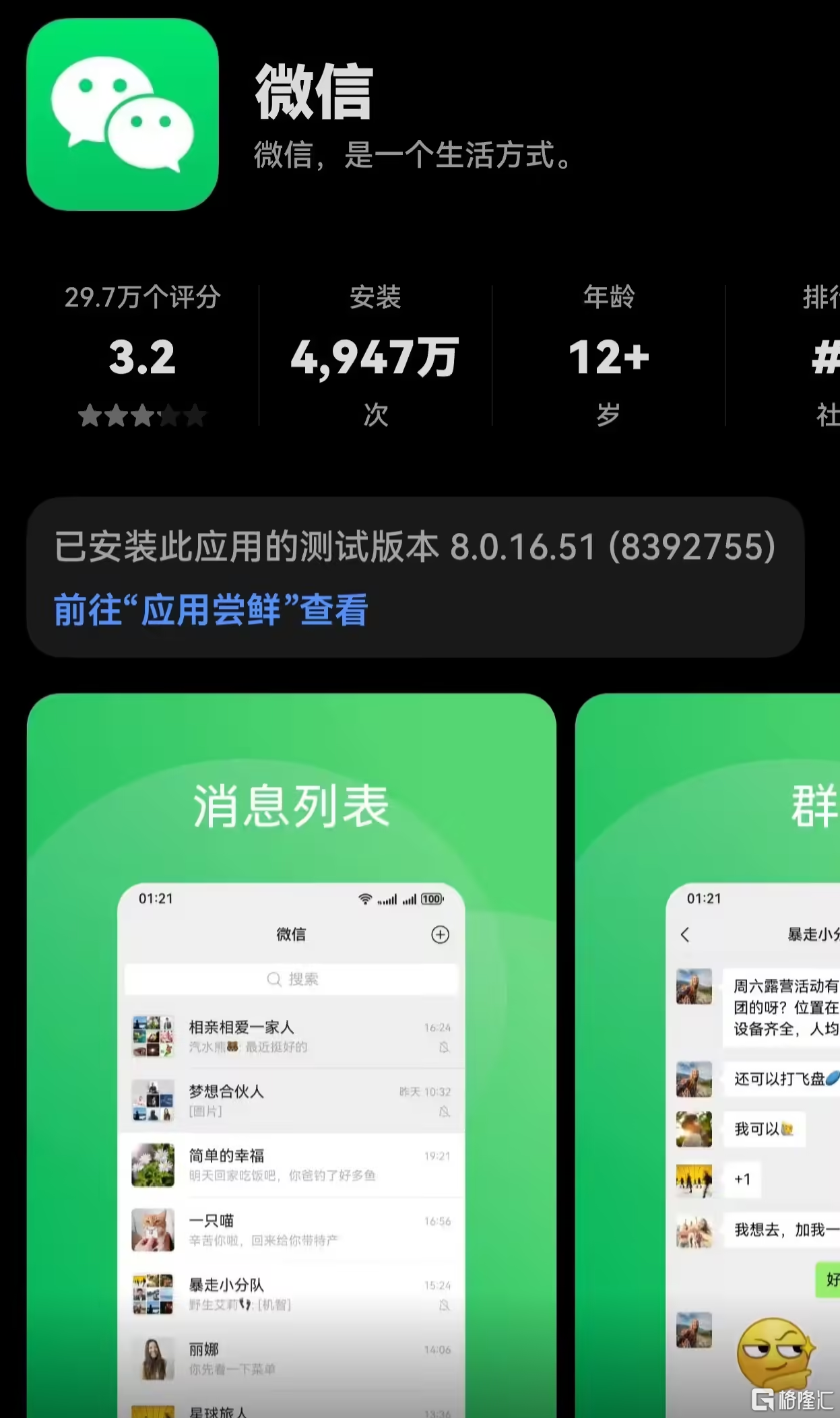 fe43343580c77fa87b58bb528e48f0f6.png