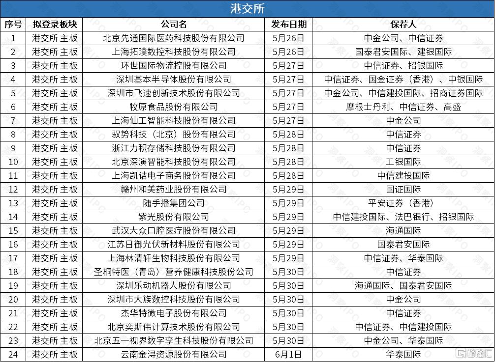 图片9.png