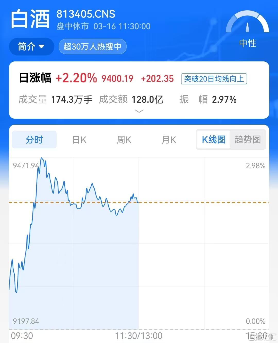 微信图片_20260316122228_6875_36.jpg