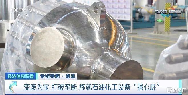 微信图片_20250429162532.jpg