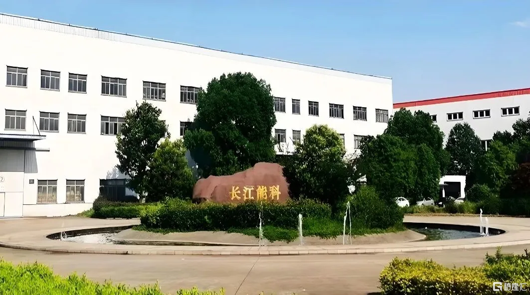 微信图片_2025-08-11_202839_055.png