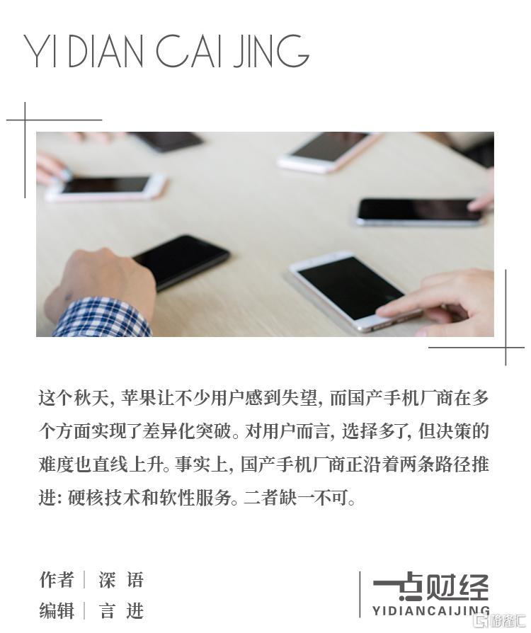 顶图模板.jpg